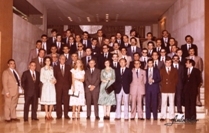 Promoción Registros Madrid 1976